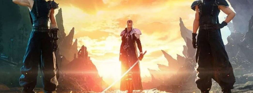 Побочные задания в Final Fantasy VII Rebirth вдохновлены The Witcher 3