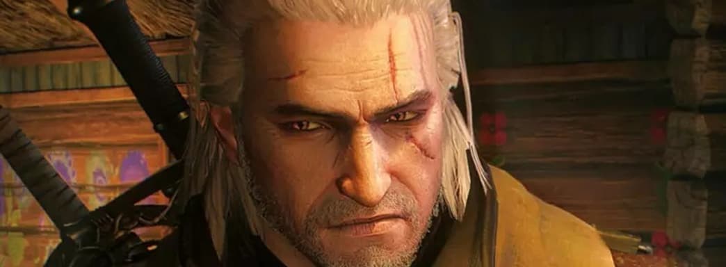 Голос Геральта из The Witcher опасается угрозы со стороны искусственного интеллекта