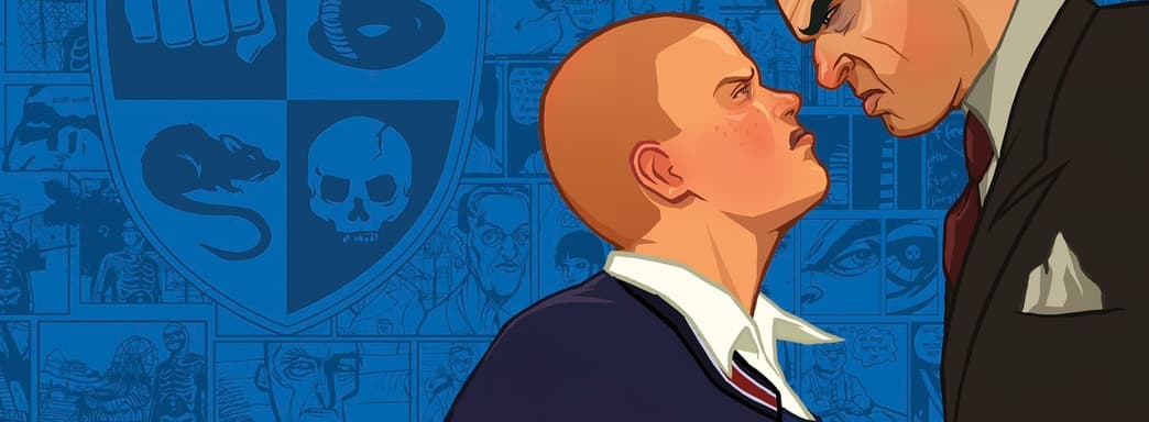 Любуемся концепт-артами отмененной Bully 2