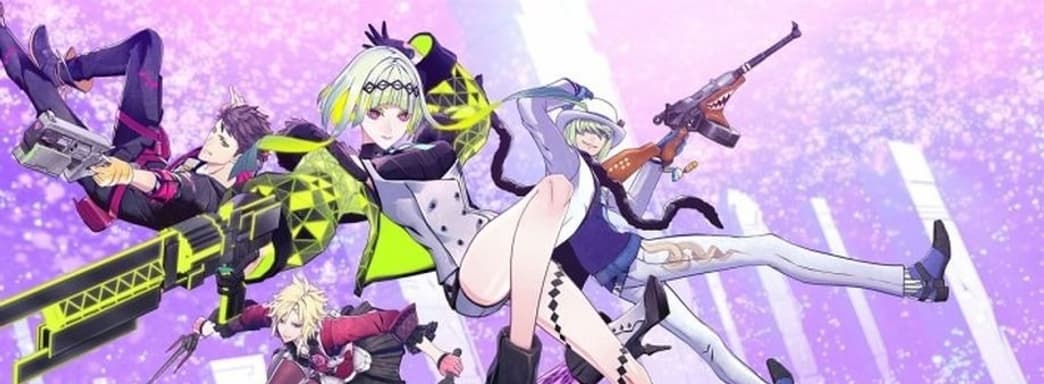 Atlus протизерила неанонсированную игру