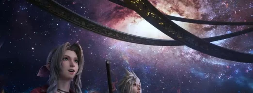 Японское издание Famitsu выбрало самую ожидаемую игру 2024 года