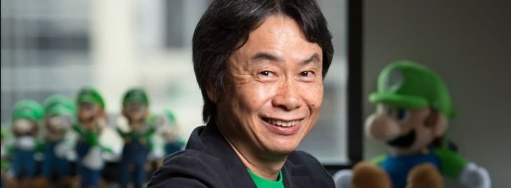 Собирается ли Сигэру Миямото на пенсию? Создатель Марио ответил