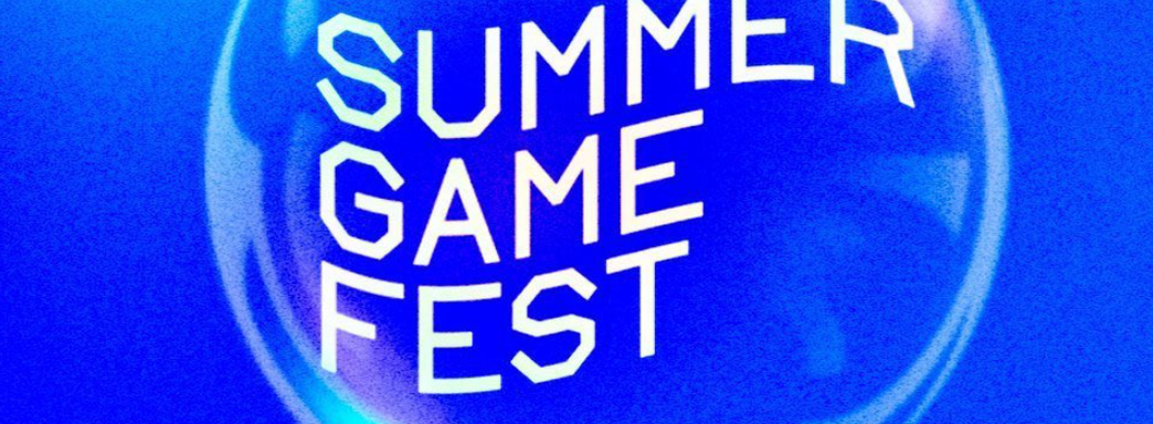 Шоу Summer Game Fest вернётся в 2024 году