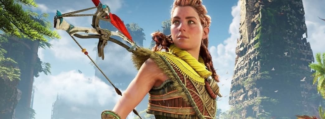 Похоже, подтверждена многопользовательская онлайновая Horizon от NCSoft