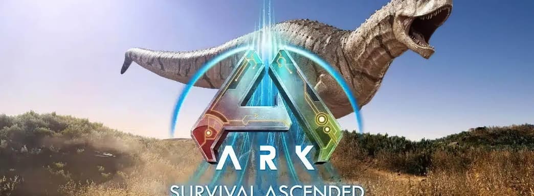Разработчики Ark: Survival Ascended опубликовали дорожную карту на 2024 год