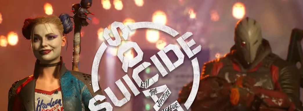 Suicide Squad: Kill the Justice League покажет потенциал PS5. Sony продвигает «погружение»