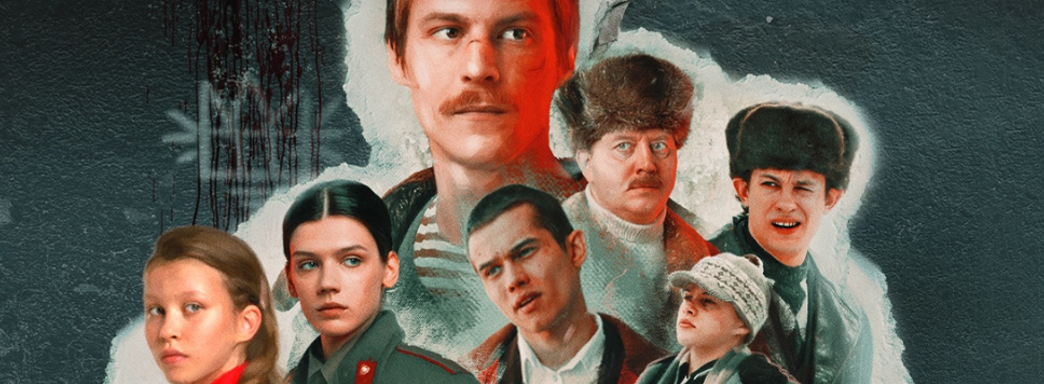 По мотивам сериала «Слово пацана» делают игру, появилась страница в Steam