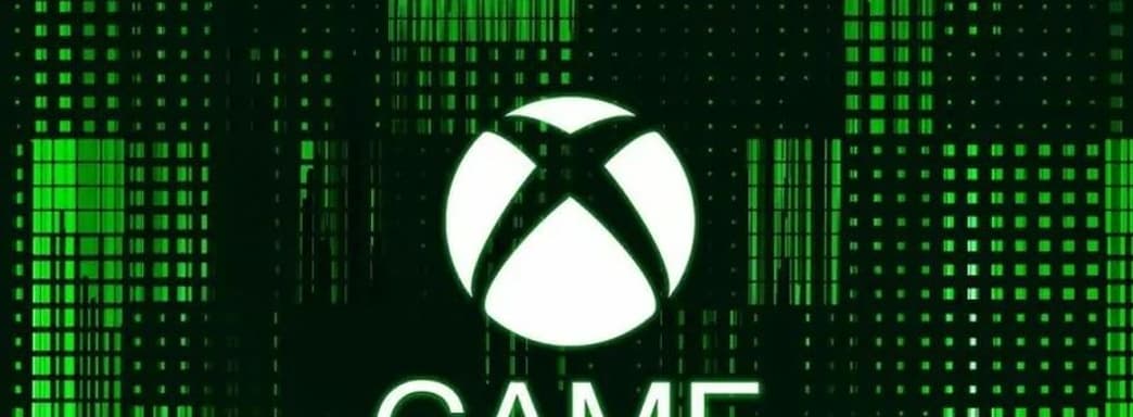 Анонсирован первый большой сюрприз Xbox Game Pass в 2024 году