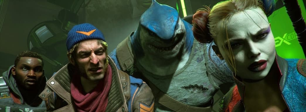 Rocksteady разрешила публиковать превью альфа-версии Suicide Squad. Попытка уменьшить количество негативных отзывов