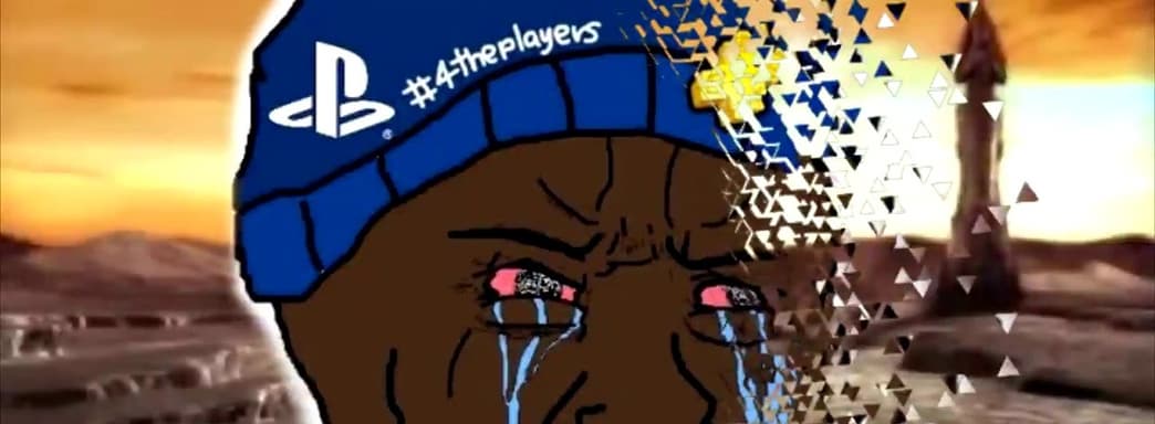 Фанаты PlayStation не хотят одновременных релизов на ПК и PS5, в EGS сломалась раздача — самое интересное за 11 января