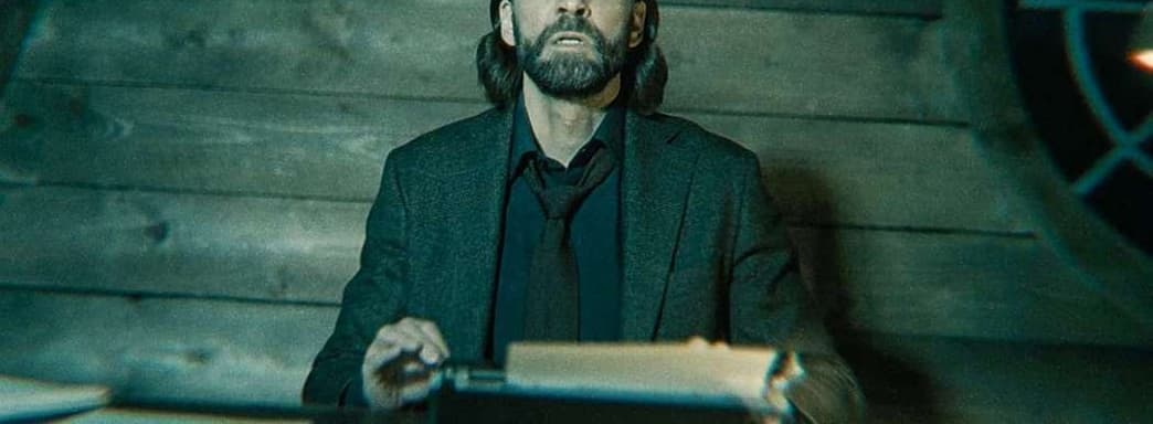 Take-Two накинулась с судебным иском на авторов Alan Wake из-за нового логотипа Remedy