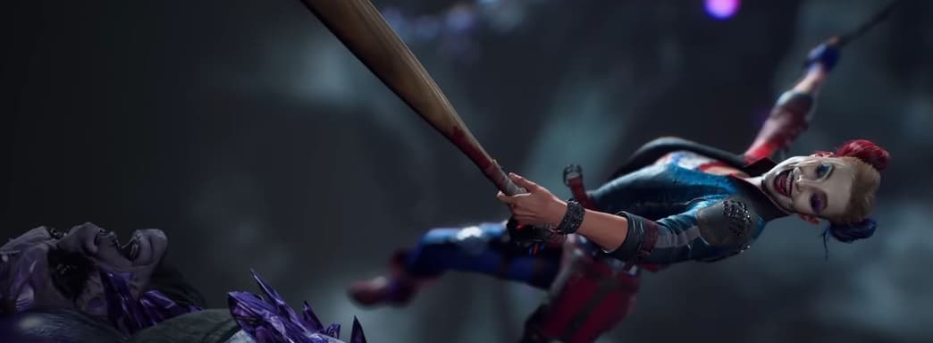 Антигерои пытаются сделать невозможное в новом трейлере Suicide Squad: Kill the Justice League