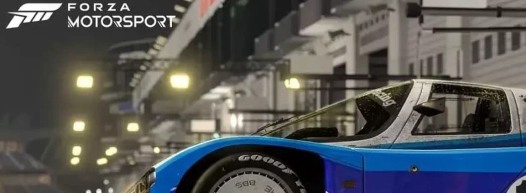 Forza Motorsport получила обновление. Студия оправдывается перед фанатами, требующими обещанных исправлений