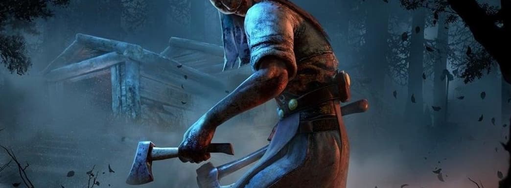 Создавшая Dead by Daylight компания по-тихому сократила часть персонала, по информации СМИ