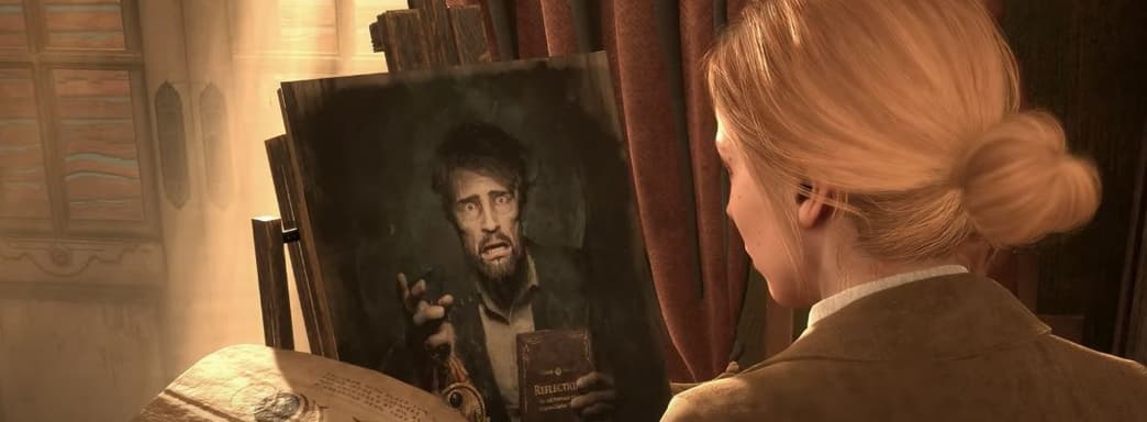 Новый трейлер Alone in the Dark показывает всякие странности