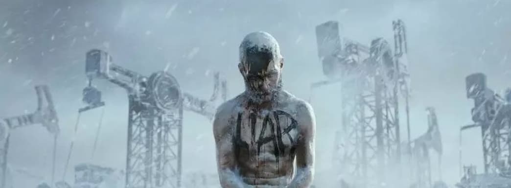 Frostpunk 2 выйдет на PS5. Студия подтвердила хорошие новости для владельцев PlayStation