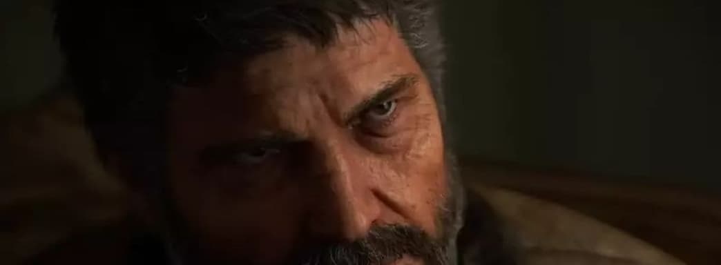 PlayStation рассказала о новом контенте The Last of Us 2 Remastered