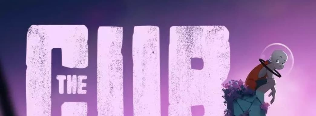 Вышел сюжетный платформер The Cub. Игра в традициях старой школы Sega