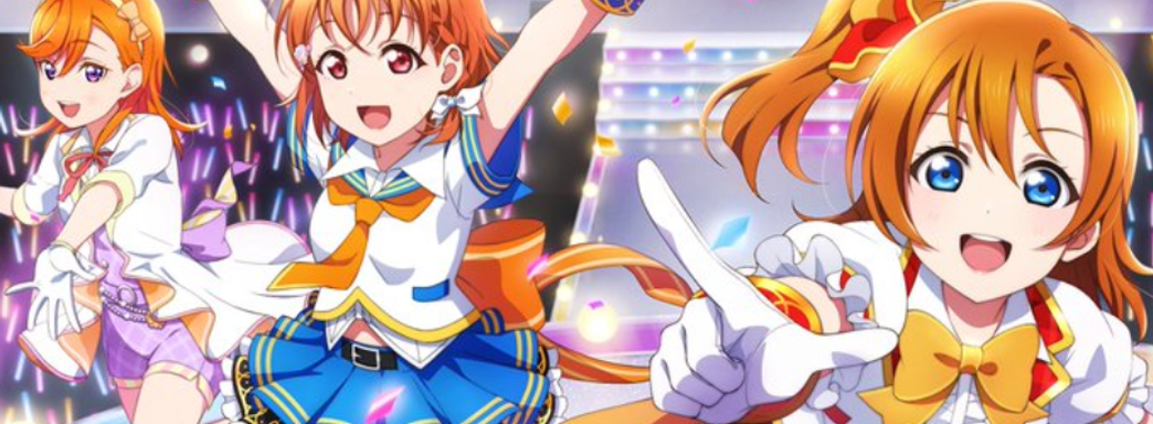 Японцы анонсировали донатную помойку сразу вместе с датой её закрытия. Love Live 2 удивила ветеранов гача-игр
