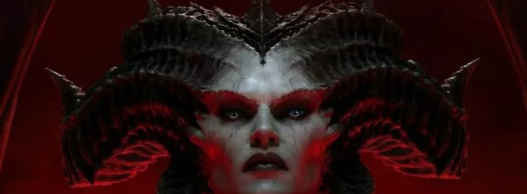 Blizzard видит критику Diablo 4 Сезон Конструкта и будет реагировать