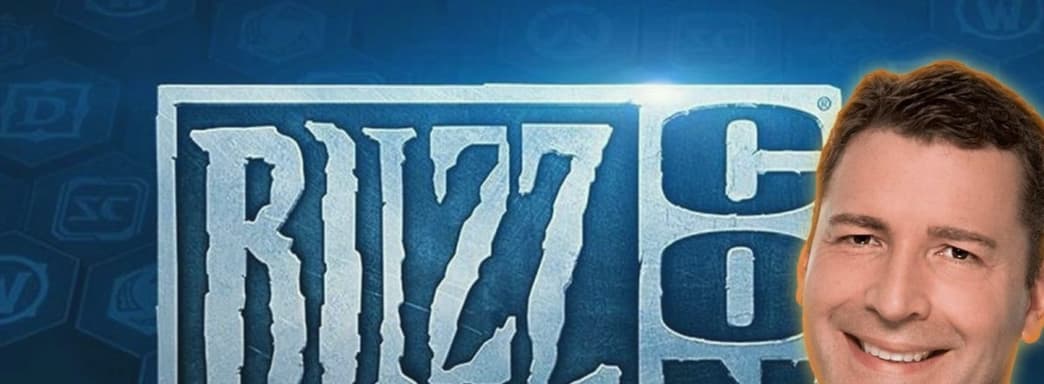 Blizzard потеряла генерального директора и ведущего дизайнера