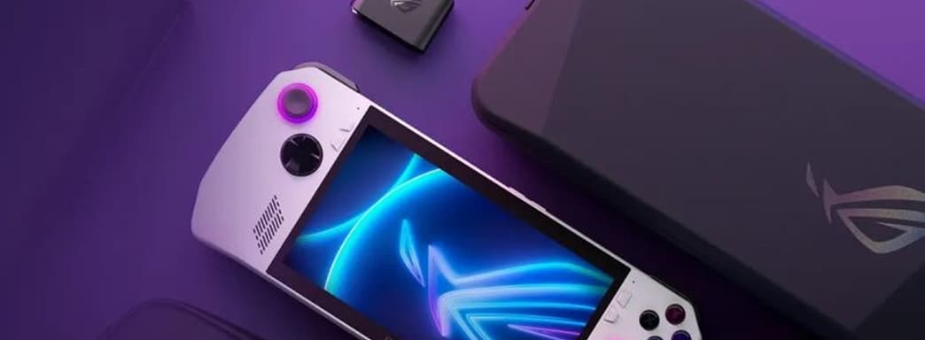 Улучшенная Asus ROG Ally бросит вызов Steam Deck. Новое устройство не заставит себя ждать