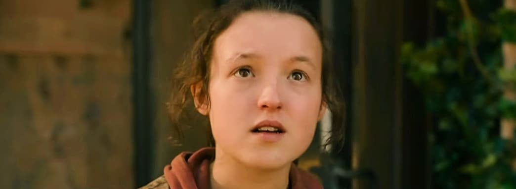 Белла Рэмзи рассказала об актерском составе второго сезона The Last of Us. Присоединится ещё один режиссер