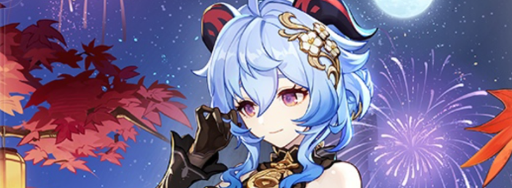 Создатели Genshin Impact выплатят компенсацию за один сломанный скин, а за другой не будут