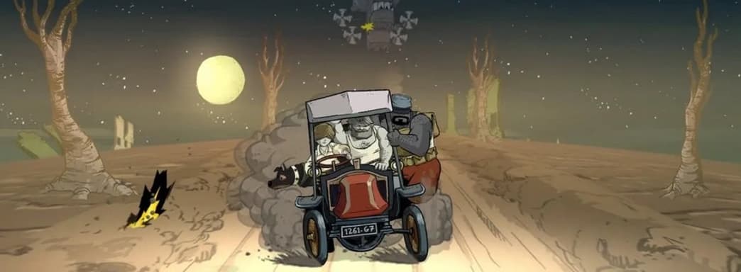 Сиквел Valiant Hearts выйдет на консолях