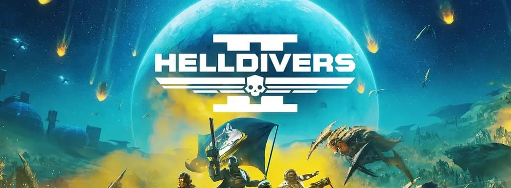 Helldivers 2 получит бесплатные обновления. Разработчики подтвердили подробности