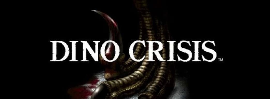 Capcom воскресит старые бренды? Игроки участвуют в опросе и надеются на ремейк Dino Crisis