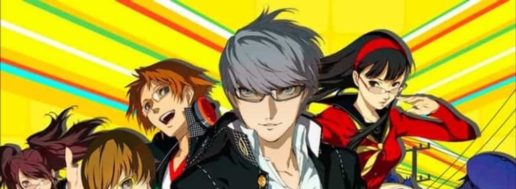 Слух: Atlus работает над ремейками Persona 2 и Persona 4