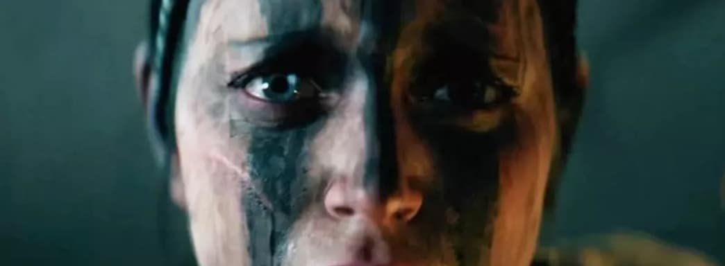 Информатор: Hellblade 2 – одна из игр, запланированных для PlayStation 5