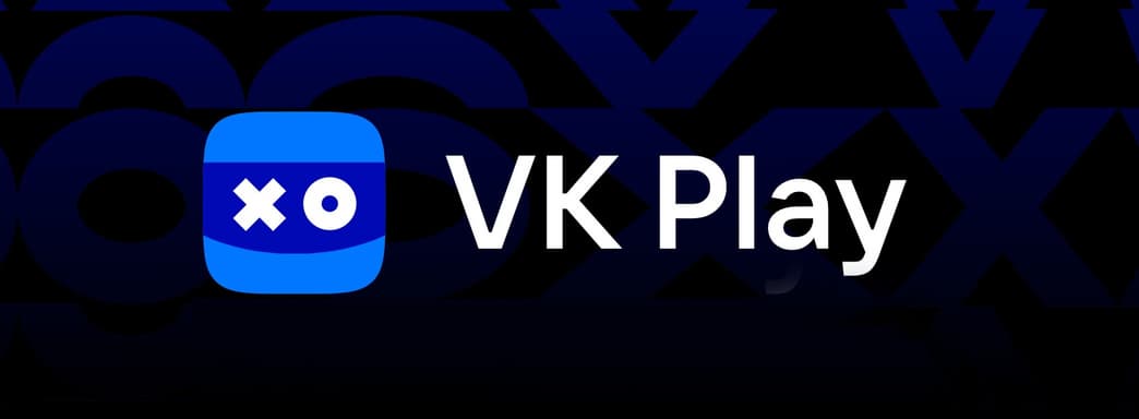 В июне на площадке VK Play пройдет фестиваль демоверсий игр «Демофест»