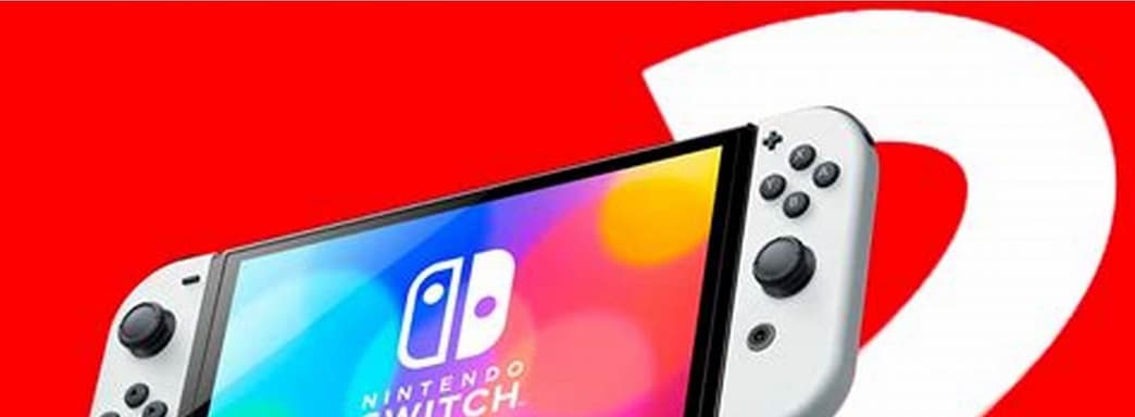 Nintendo Switch 2 всё ближе. Когда Nintendo анонсирует консоль нового поколения?