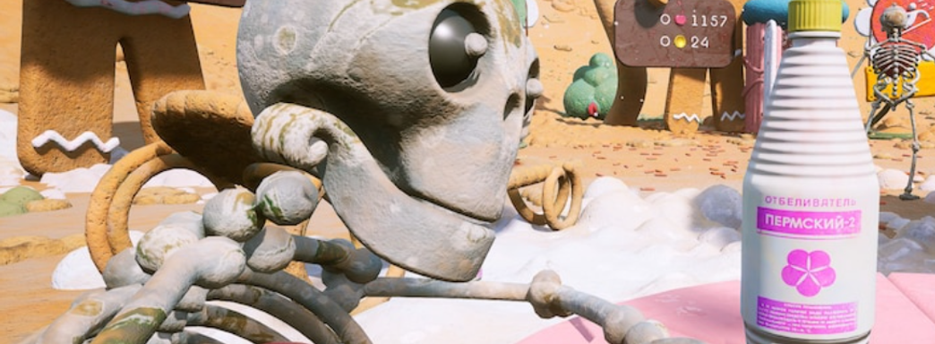 Авторы Atomic Heart следят за стримерами, играющими в дополнение Trapped in Limbo