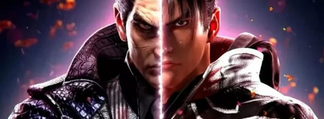 Tekken 8 отлично продаётся. Сравнение со Street Fighter 6 и Mortal Kombat 1