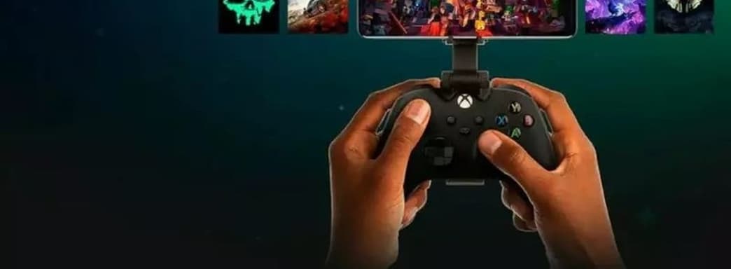 Все ли игры Xbox One и Xbox Series X|S отправят в облако? По слухам, Microsoft планирует революцию своих предложений