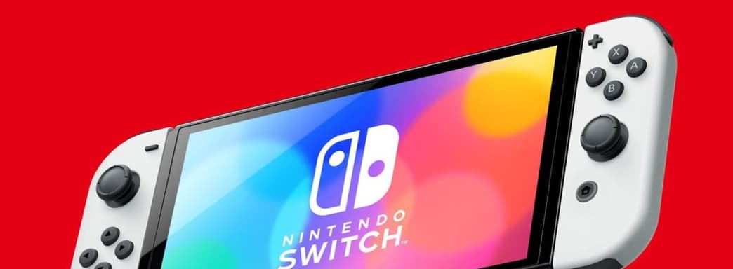Bloomberg подтверждает задержку выхода Nintendo Switch 2. Известен потенциальный месяц релиза
