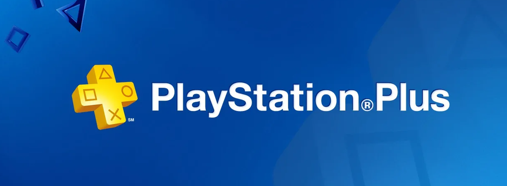 Утечка: раскрыта первая игра мартовской подборки PlayStation Plus