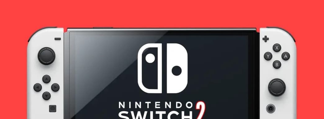 Слух: Nintendo готовит Switch 2 с большим экраном и множеством игр от внутренних студий