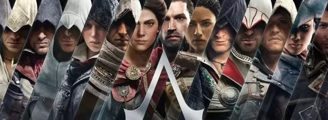 Слух: подробности Assassin's Creed Infinity. Фанатов вряд ли порадует идея Ubisoft