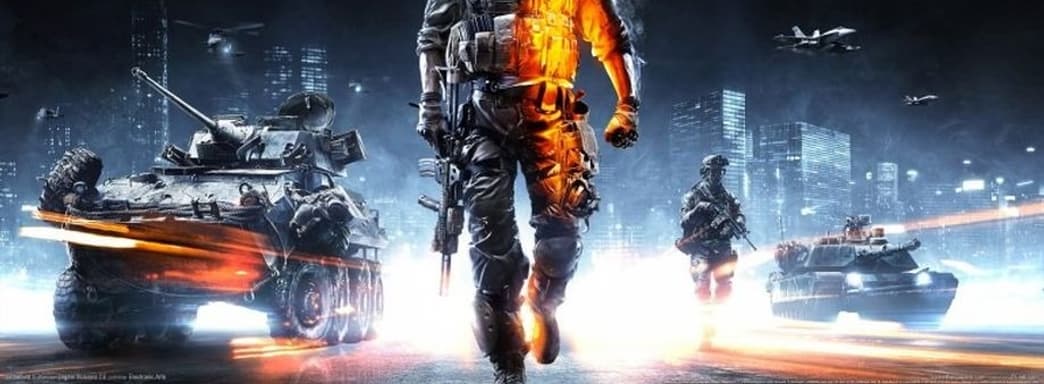 Слух: в следующей Battlefield появится условно-бесплатный режим