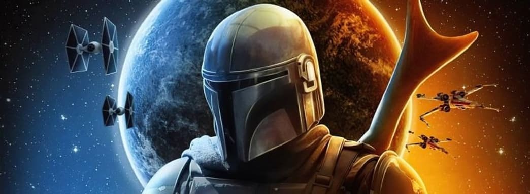 «Мандалорец» от создателей Star Wars Jedi была «фантастической». Известны подробности отмененной игры Respawn