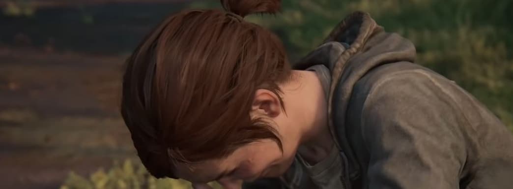 Naughty Dog уволила художника серий The Last of Us и Uncharted, проработавшего в студии 18 лет