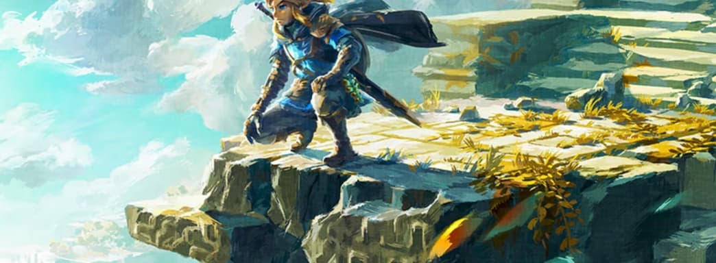 Ответственная за эмулятор Switch компания Yuzu ответила Nintendo