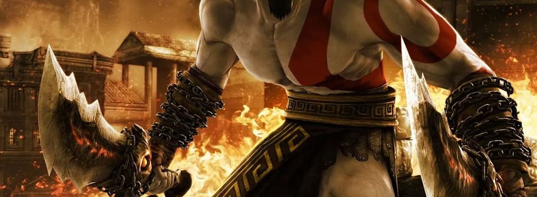 Слух: в Fortnite вернётся Кратос