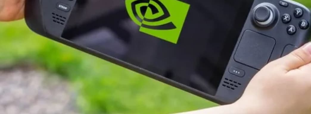 Слух: Nvidia выпустит портативное игровое устройство и составит конкуренцию AMD
