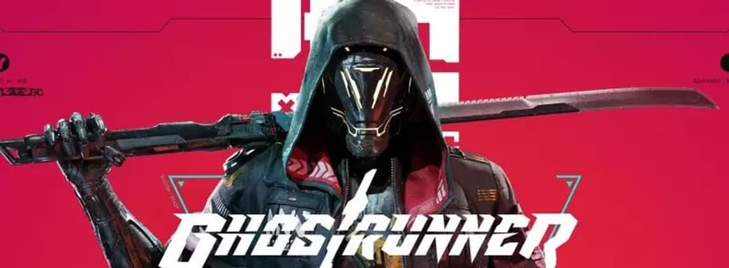 Умер известный актер озвучивания Марк Додсон. Он работал над серией Ghostrunner и фильмом «Звездные войны»