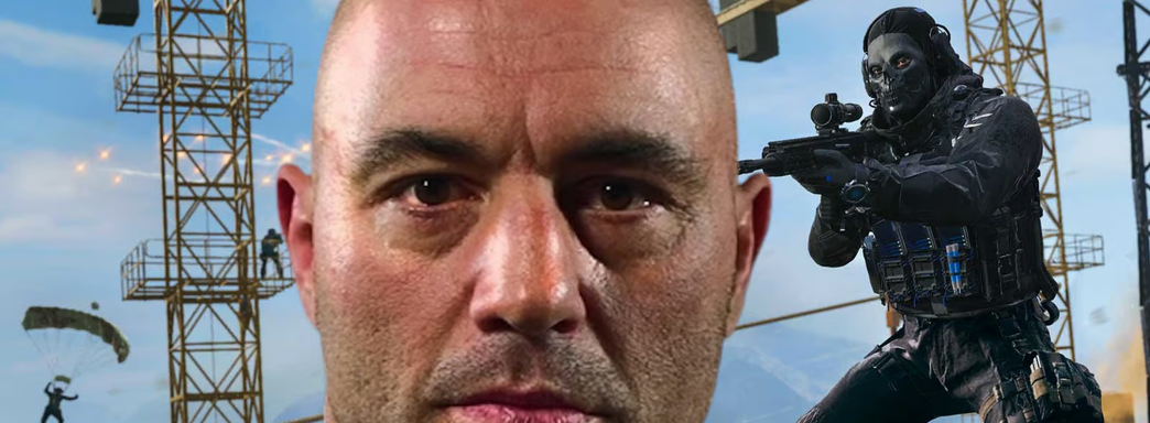 Проблема с читерами в Call of Duty настолько серьезная, что о ней начал говорить даже Джо Роган